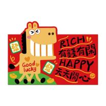 熙布集 马年异形红包 DZ0063 9*17cm*4个 (红色)