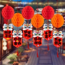 欧妮姿 元旦装饰教室新年装饰春节装饰马年布置福字贴灯笼+挂件 蜂窝灯笼+挂件心想事成