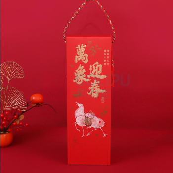 乐庆 丝绸对联套装 002