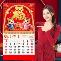 欧妮姿 新年装饰挂历 马年发财