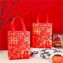 欧妮姿 新年装饰挂件-新年福袋两个装 40*35*12cm