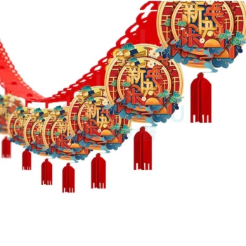 极度空间 新年快乐装饰拉旗3米