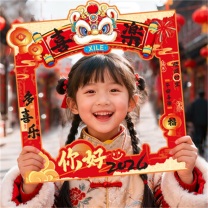 欧妮姿 新年装饰拍照道具 喜乐款