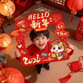 欧妮姿 新年装饰拍照道具 hello新年款