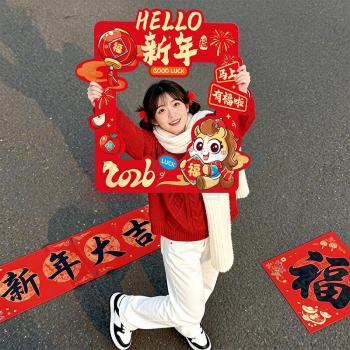 欧妮姿 新年装饰拍照道具 hello新年款