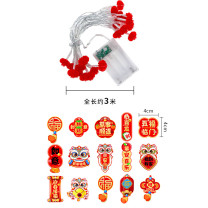 极度空间 彩灯串 xn-343 3米20灯
