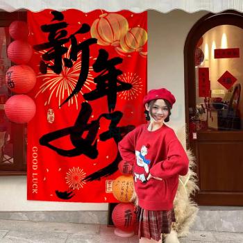 欧妮姿 新年装饰大条福布 新年好