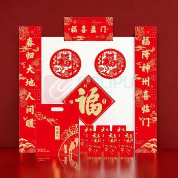 斯弥儿 对联套装B款 SMR-DZP26002 1.5m 多款式随机发货