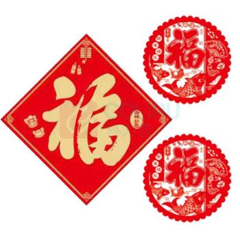 斯弥儿 对联套装B款 SMR-DZP26002 1.5m 多款式随机发货