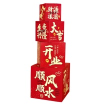 极度空间 堆堆盒4件套 JQ-45