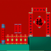 福人福地 FURENFUDI 2026企业 传统对联福字红包套装 新春万福小礼盒