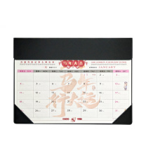 信发 TRNFA 大班台历台垫 DB-8282 2026年马年仿真皮 59*43cm (黑色)