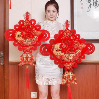 京舟源 中国结挂件 30#金鱼送福双线 50*90cm