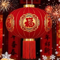 杏枫 新年福字灯笼大红 100金彩福 (加密流苏)