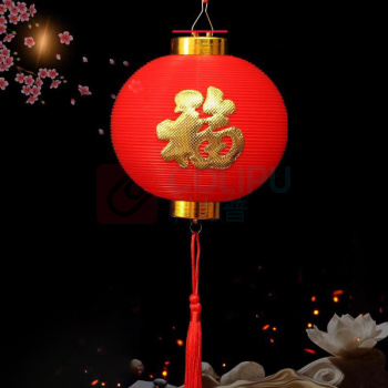 勤凯 福字灯笼 30*35cm