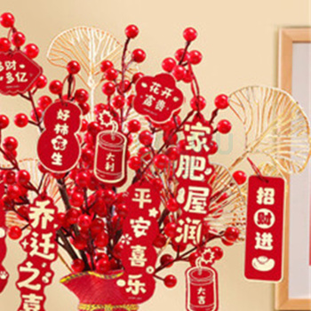 九千谷 摆件 4671 红色钱袋福桶 (红色)