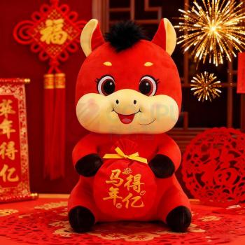 欧妮姿 新年装饰公仔玩偶吉祥物 马年得亿20cm