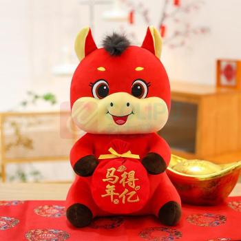 欧妮姿 新年装饰公仔玩偶吉祥物 马年得亿20cm