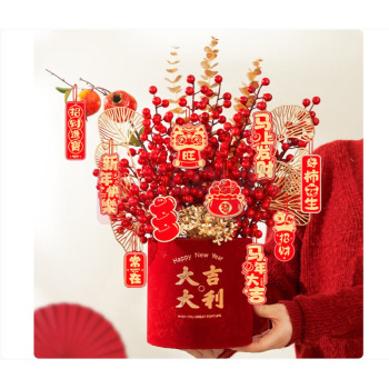 欧妮姿 新年装饰福桶摆件2026马年家用春节氛围装饰装饰 大吉大利(加密红果)