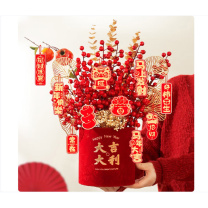 欧妮姿 新年装饰福桶摆件2026马年家用春节氛围装饰装饰 大吉大利(加密红果)