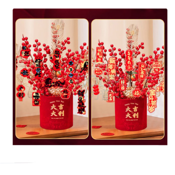 欧妮姿 新年装饰福桶摆件2026马年家用春节氛围装饰装饰 大吉大利(加密红果)