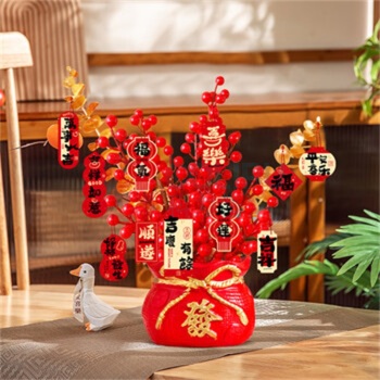 欧妮姿 新年装饰福桶摆件2026马年家用春节氛围装饰 恭喜发财(加密红果)