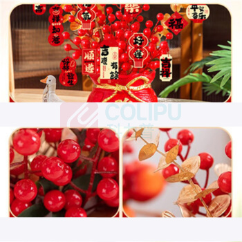 欧妮姿 新年装饰福桶摆件2026马年家用春节氛围装饰 恭喜发财(加密红果)