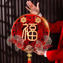 欧妮姿 新年装饰挂件 镜面福环