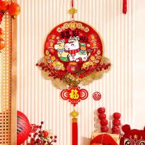 欧妮姿 新年装饰挂饰 福到了福环