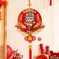 欧妮姿 新年装饰挂件 马年大吉福环