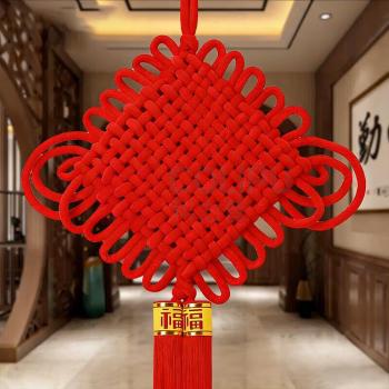 欧妮姿 新年装饰中国结挂件客厅高档 1.5线 14盘 (中国红)