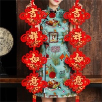 欧妮姿 中国结元旦装饰乔迁新年装饰 吉祥如意4连串