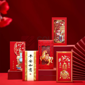 故宫 福筒2026春联马年对联文创新年春节装饰本命年礼物