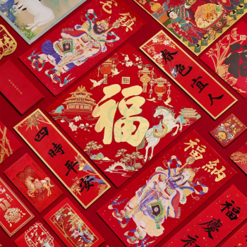 故宫 福筒2026春联马年对联文创新年春节装饰本命年礼物
