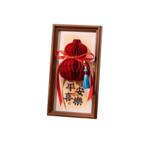 新新精艺 相框摆件 平安喜乐
