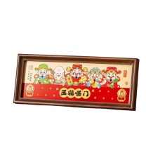 新新精艺 相框摆件 财神送宝