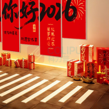 现代 装饰画 240*150cm 新年装饰 kt板拼接画