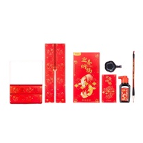 晨光 M&G 迎春纳福春联套装 HAWB2780 20件套