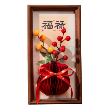 新新精艺 蜂窝相框福禄新年摆件 15*27.5cm