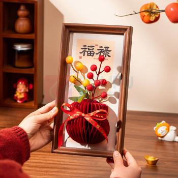新新精艺 蜂窝相框福禄新年摆件 15*27.5cm