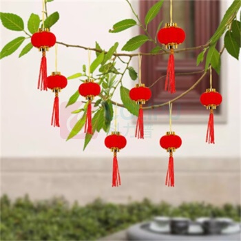新新精艺 新年装饰植绒红小灯笼2026马年布置春节过年装饰乔迁挂件 30个装 (红色)