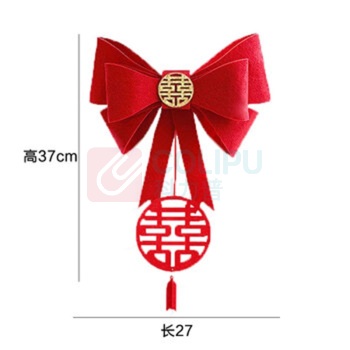 侑家良品 装饰窗帘绑带蝴蝶结窗帘绑饰 H-035