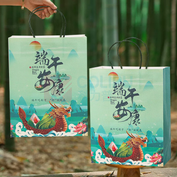 极度空间 端午节袋子 端午安康 21*11*27cm 5个/组