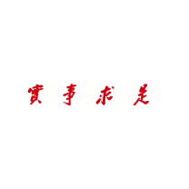 德泰天润 标语牌 98公分 牌:矩形_凸型×H650 4块/套 烤漆精工字背面垫平