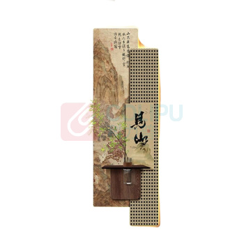 雨林军 中式古风墙面装饰 静心仿真绿植33*100cm 遥控开关暖光