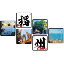 雨林军 风景墙面装饰玄关过道壁画 30*30cm 6张组合 可定制