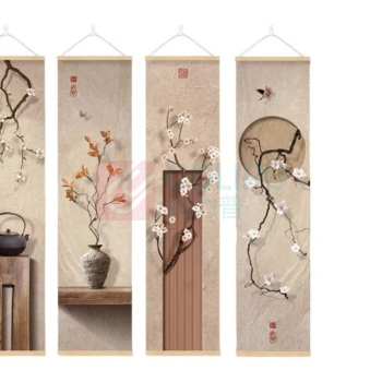 雨林军 宋式美学古风入户客厅玄关挂画装饰画 宽30*长120(厘米)