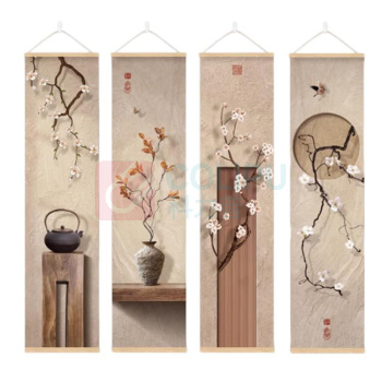 雨林军 宋式美学古风入户客厅玄关挂画装饰画 宽30*长120(厘米)