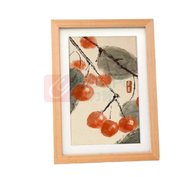 爱墨绘 A3实木相框挂墙木制画框 29.7*21cm A3相框 (原木色)