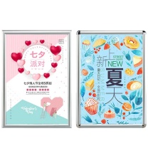 豪思克普 海报框 60*80cm 银色直角 铝合金画框 (银色)
